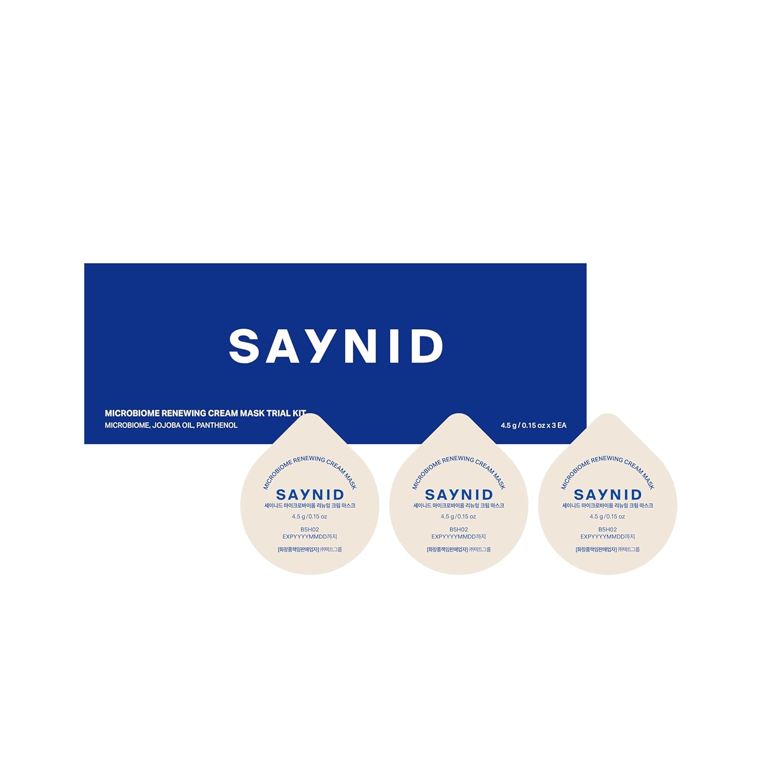 Microbiome Renewing Cream Mask Trial Kit